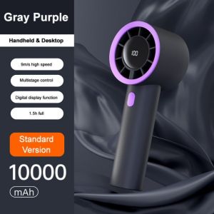 Handheld 10000mAh LED Display 100 speed High-speed Small Wind G-un Ultra-quiet Turbo Fan Outdoor Aluminum Alloy USB Charging Outdoor Electric Fan Strong Wind