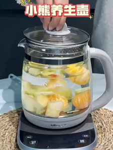 Large Capacity Bear New Style Household Stew Integrated Electric 2L Liter Kettle Health Kettle Teapot Multifunctional