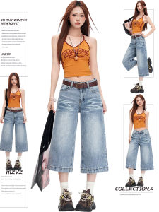 MZVZ | Vintage American Style Loose Denim Capri Pants
