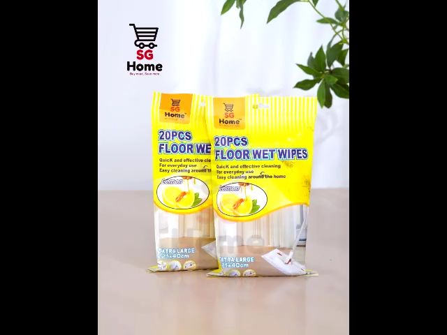 Floor Wet Wipes clean wipes Lemon X-Large Extra large | 20 sheets | pack