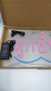 ป้ายไฟ ลูกชิ้นทอด พื้นใส ป้ายไฟหน้าร้าน ป้ายไฟ Led ป้ายไฟนีออน ประหยัดไฟ ใช้ปลั๊กไฟ บ้าน เพิ่มเอกลักษณ์สีสัน สวยงาม