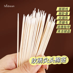 Pointed Cotton Swab for Tattoo Embroidery Small Head Fine Beauty Toothpick Eyeliner Eyebrow Shaping Makeup Pointed Ultra-Fine Small Cotton Swab Stick