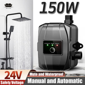 【Malaysia Ready Stock】Water Booster Pump Pressure Pump Water Heater Pump 75Feet 24V/150W Auto Switch Water Heater Pump 33L/min kitchen Sink Shower Water Booster