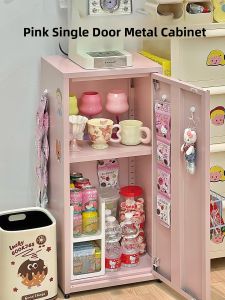 Pink Iron Storage Cabinet Large Capacity Bedroom Beverage Cup Layered Floor Standing Rack Modern Simple Style Universal Use