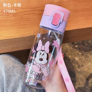 ขวดน้ำสำหรับเด็กพร้อมฝาปิดสำหรับขวดน้ำสำหรับเดินทางของ Disney Tritan 470มล./16ออนซ์