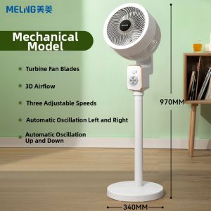 MeiLing Standing Air Circulation Fan 360 Degree Oscillation Home Use Floor Fan Summer Electric Fan High Speed Cooling System