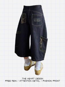 American Retro Leopard Print Splicing Wide Leg Jeans Womens High Street Loose Slimming Seven-Foot Pants New Style Casual Wear