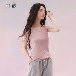Thermal Seamless Sleeveless Vest