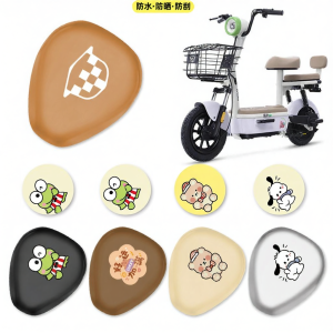 Waterproof Sunscreen Decorative Seat Cover and Cushion Cover for Lvuan Xiaofuxing Electric Bike
