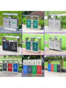 MOLORE | Stainless Steel Classified Trash Can