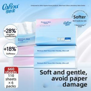 COROU | Moisturizing Baby Wipes 110 Sheets 6 Packs
