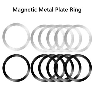 Universal Strong Magnetic Metal Plate Ring Stainless Steel For Wireless Charger Metal Plate Sticker Magnet For Car Phone Holder