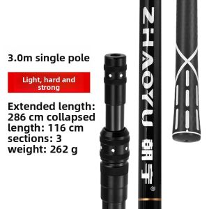 JUEPIN | Ultra-Light Ultra-Stiff Carbon Fiber Fishing Net Pole