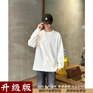 Heavyweight White Long Sleeve Mens T-Shirt Pure Cotton Well-Combed Retro American Style Base Shirt Inner Wear Bottoming Top