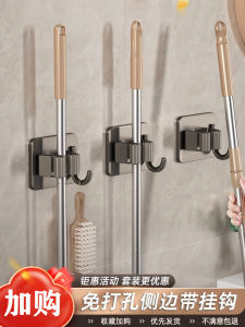 Kẹp Dính Vệ Sinh Phòng Tắm Bách Hợp 1065811588 Móc Treo Ống Nước Chịu Lực Dán Tường Không Để Lại Dấu Vết