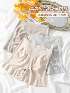 กางเกงชั้นในสตรีแบบสองทางป้องกันแสงแดดในช่วงฤดูร้อนปี 2024 ใหม่ กระชับสัดส่วน กางเกงชั้นในแบบไม่ลื่น ไม่พับปลายขา ด้านใน