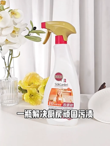 SukGarden Heavy Kitchen Grease Cleaner (600g)