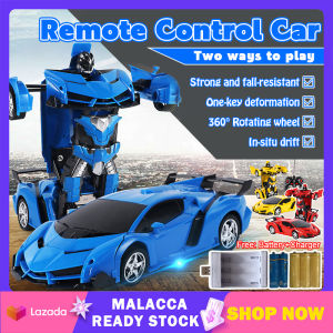 Remote Control Transforming Car Robot2 In 1 Transformation Car Robot Car Kereta Kontrol Mainan Battery Type And Rechargeable Type Scale 1:18 Transform Car Deformation Robot Car Vehicle Model Action Figures Toys For Boys| Cute Baby