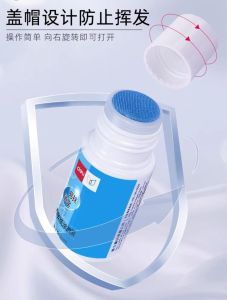[Ready stock -Local] All-in-one thermal paper correction fluid express single code pen comes with a box opener to protect privacy artifact information privacy anti-leakage elimination liquid cover applicator