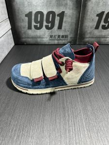 Trendy Mens Shoes Fleece Lined Genuine Leather Sporty Casual Magic Tape Versatile Color Block Slip-On Boots for Autumn Winter