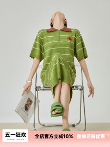 Spring 2025 Womens Loose Casual Knitted Dress Green Stripe Bohemian Style Korean Version H-Line Midi Skirt Short Sleeve Polo Collar