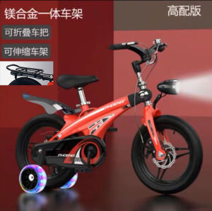 Genuine Goods Phoenix Kids Bicycle Girl 3-6 Years Old 4-7 Years Old Foldable Children Teens Babies Boys Pedal Bicycle