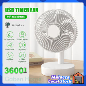 USB Table Fan 7 Blades 4 Speeds Wind 3600MAH Low Noise Electric Fan Home Office Rechargeable Air Cooler Summer Small Cooling Fans