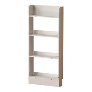Narrow Door Back Storage Shelf 10cm