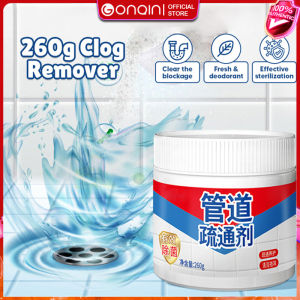 260g Pipeline Dredging Agent Clog Remover Powder Drain Sink Pipe Basin Cleaner Toilet Kitchen