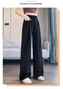 Summer 2025 Womens Ice Silk Loose Casual Pants Thin Wide Leg Cool Feeling Straight Leg Trousers High Waist Polyester Fiber