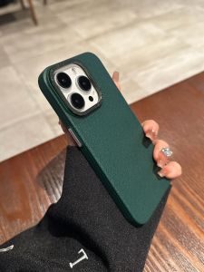 CHUANGYIWEI | Premium Unique Litchi Pattern Apple Phone Case
