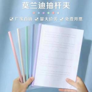 Melange Light Tone A4 File Folder Transparent Waterdrop Design Report Exam Student File Organizer Pull Rod Clip Business Supplies