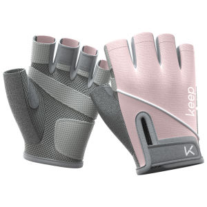Keep | Callus Prevention Non-slip Gym Gloves