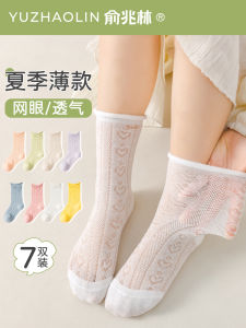 Socks Girl Summer Thin Breathable Pure Cotton Knee Socks Mesh Stockings Kids White for Girls Loose Stockings Summer