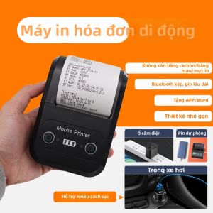 CX-printer | Portable Bluetooth Weighing Receipt Printer