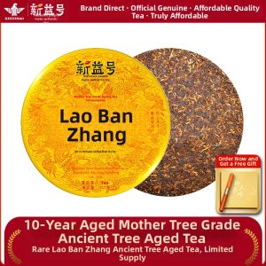 XINYIHAO | Aged 2013 Old Ban Zhang Ripe Pu-erh Tea Cake