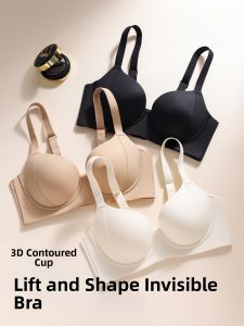 PIER N°5 | Invisible Lift Bra Support Underwear