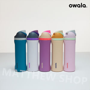 Owala Freesip Stainless Steel Insulated Water Bottle Sport Car Carrier with Straw Portable Thermal Cup Multicolor No Handle