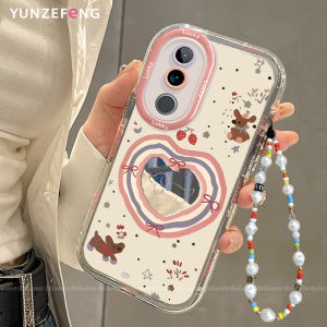 Creative Silicone Phone Case for Vivo S18PRO S15E Creamy Female Full Cover Mirror Surface Protective Shell for Dogs And Hearts