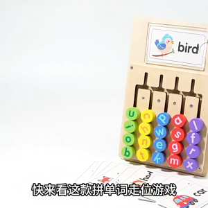 Oldlaiben Kindergarten Word Spelling Game Kids Educational Toy Interaction Tabletop Matching Mainan Kanak Kanak