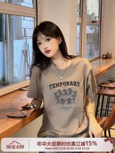 เสื้อยืดคอกลมแขนสั้นผ้าฝ้ายสไตล์อเมริกันย้อนยุคสำหรับผู้หญิง Guozii ทรงหลวมๆ สไตล์สตรีท สำหรับฤดูร้อนปี 2023