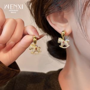 WENXI | Sparkling Unique Two-Way Horse Design Earrings