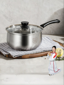 YIYIPAI | Non-coating 304 Stainless Steel Baby Cookware Pot
