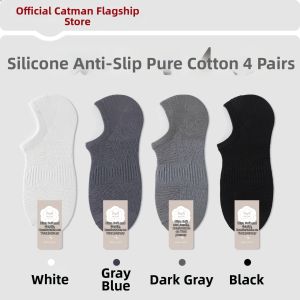 MiiOW | Cotton Anti-Odor Anti-Slip Ankle Socks