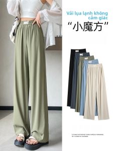 JIANGLU | Quần ống đứng bằng lụa băng mỏng thoáng khí cho nữ cạp cao quần ống rộng dài đến sàn quần ống rộng thoải mái mùa hè