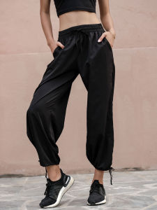 Lanikar Quick Dry Fitness Sports Pants Womens Loose Fit Breathable Thin Leggings Comfortable Polyester Knitted Trousers