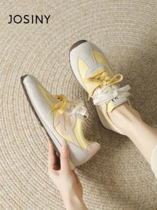 Josiny | Soft Lightweight Training Shoes