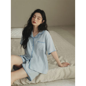 me home wear | Cotton Sleepwear Set for Women