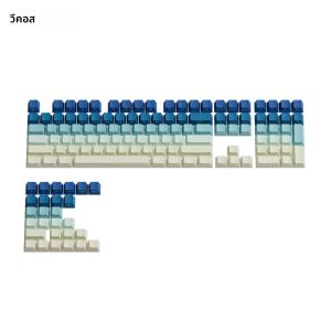 Veekos Gradient ด้านข้างพิมพ์ Keycap ชุดโปรไฟล์เชอร์รี่ PBT Double Shot 136 คีย์ Keycaps สําหรับ MX Switch Custom แป้นพิมพ์เครื่องกล