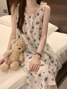 JIFANPAUL | Sweet Padded Slip Dress
